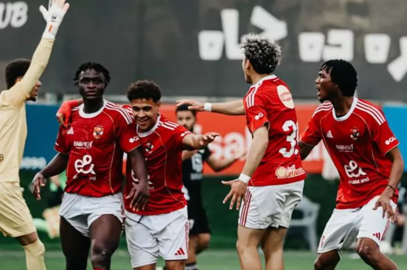 ببصمة أجنبية لمواليد 2005.. الأهلي يتوج بدوري الجمهورية للشباب 